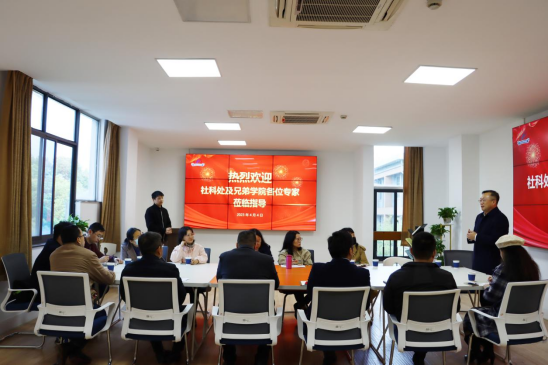 校社科處及相關學院一行來我院TISC知識...